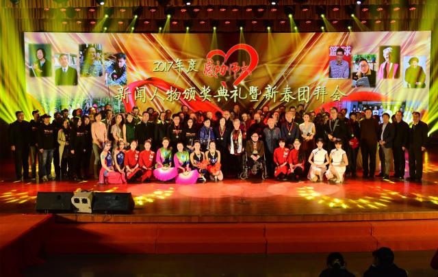 20180305152023650186107486.jpg 20180305152023650186107486.jpg