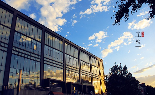 20180319152144340295300754.jpg 立秋.jpg