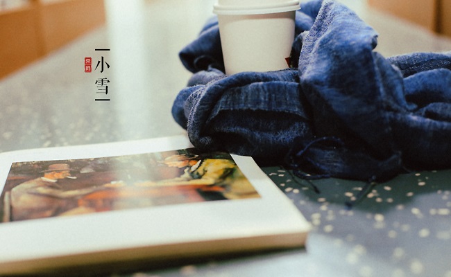 20180319152144351298209497.jpg 20小雪.jpg