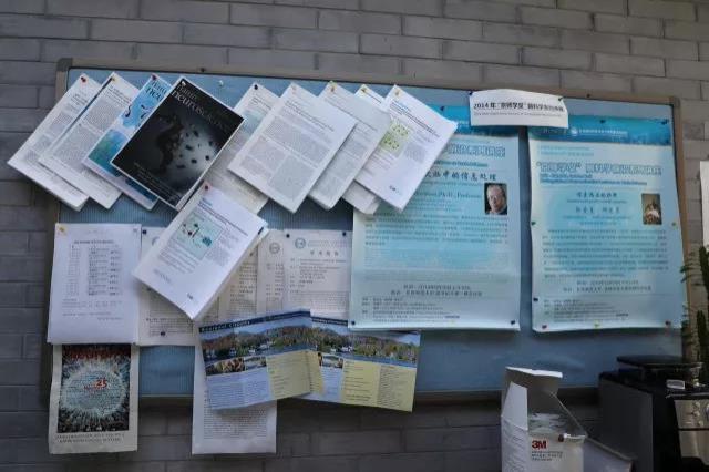 20180327152211785204400665.jpg 论文.jpg