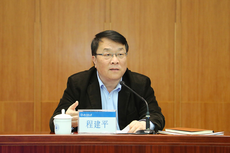 20180408152319477424600356.jpg 20180408152319477424600356.jpg