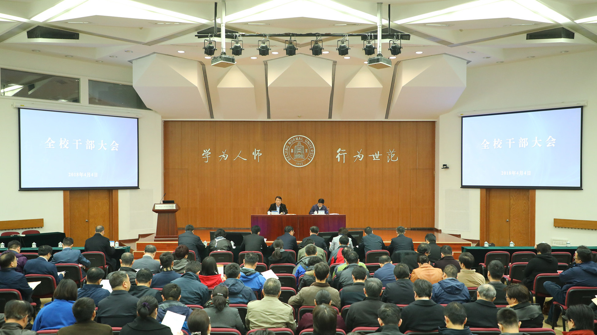 20180408152319500155005536.jpg 20180408152319500155005536.jpg