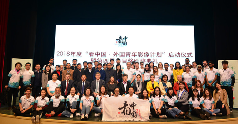 20180410152335777610605400.jpg 20180410152335777610605400.jpg