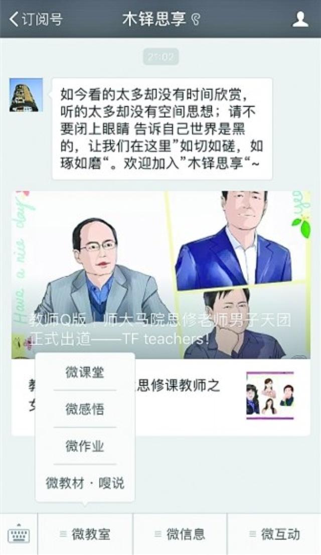 20180415152376935874409836.jpg 20180415152376935874409836.jpg