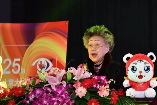 20180415152380284466800082.jpg 20180415152380284466800082.jpg