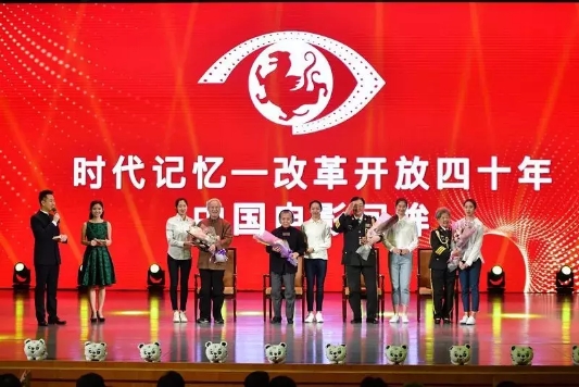 20180415152380292657107003.jpg 20180415152380292657107003.jpg