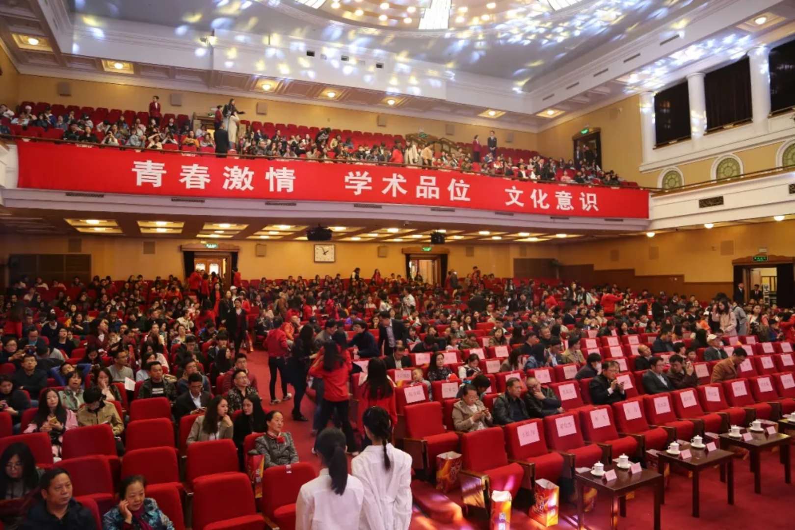 20180415152380400207705892.jpg 20180415152380400207705892.jpg