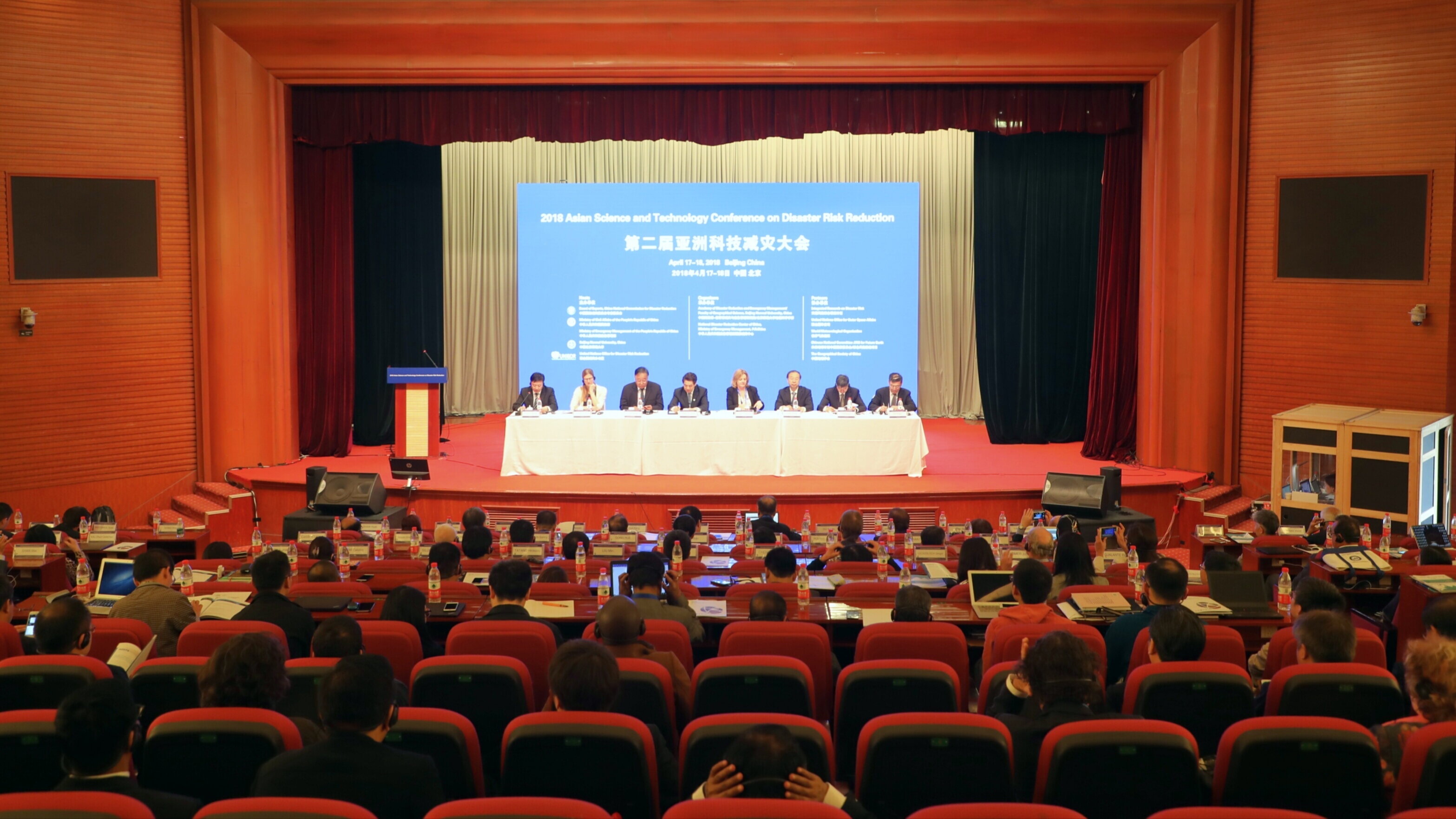 20180417152394770213105978.jpg 20180417152394770213105978.jpg