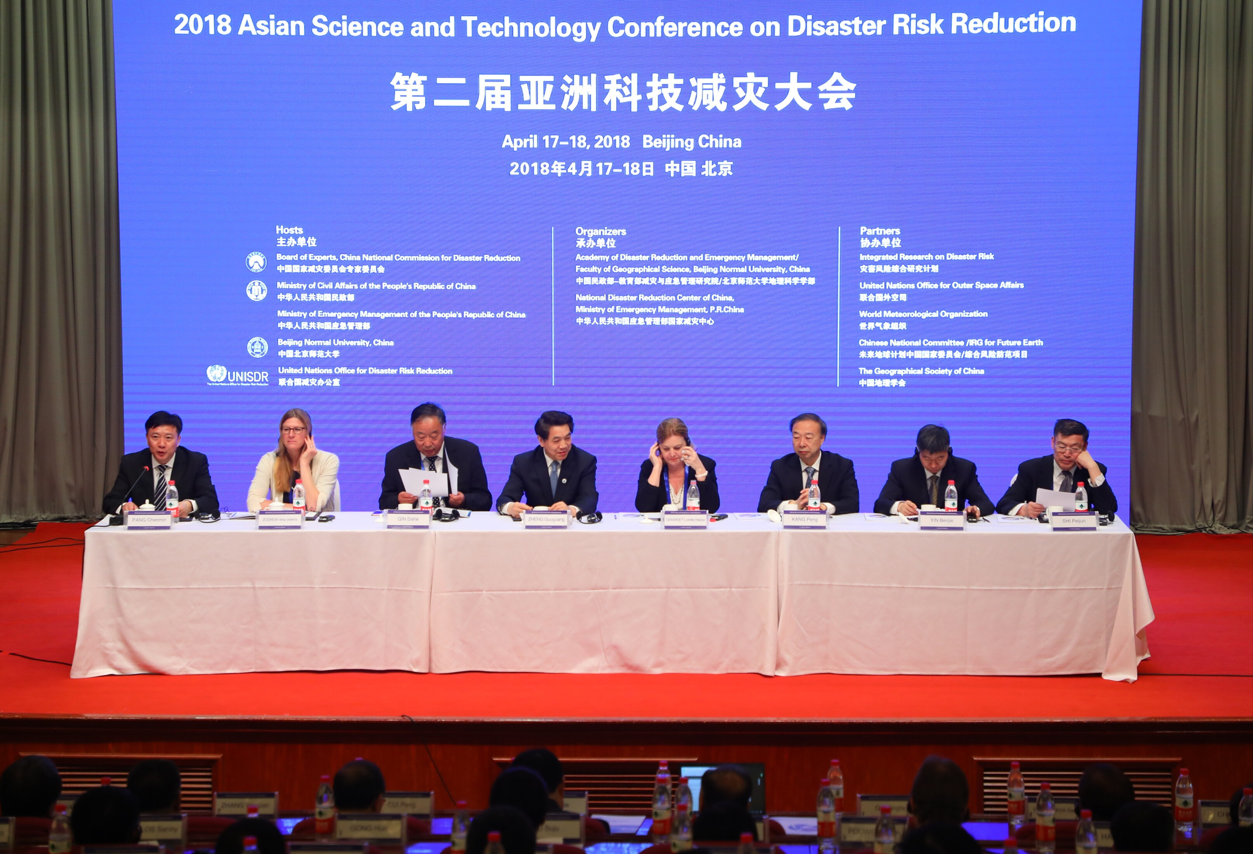 20180418152401424521608572.jpg 20180418152401424521608572.jpg