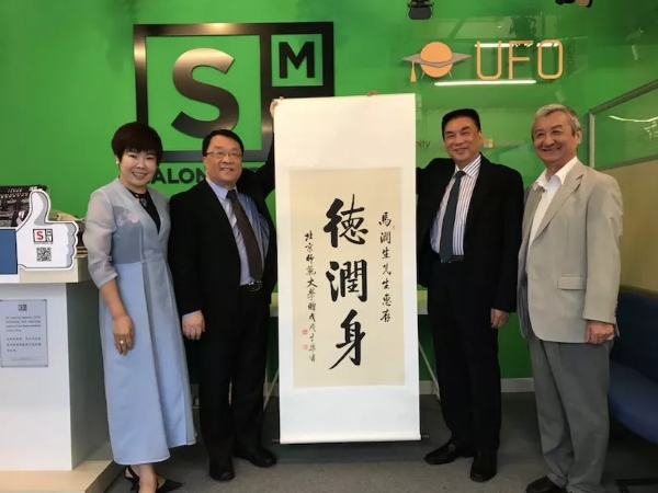 20180423152446530700001936.jpg 20180423152446530700001936.jpg