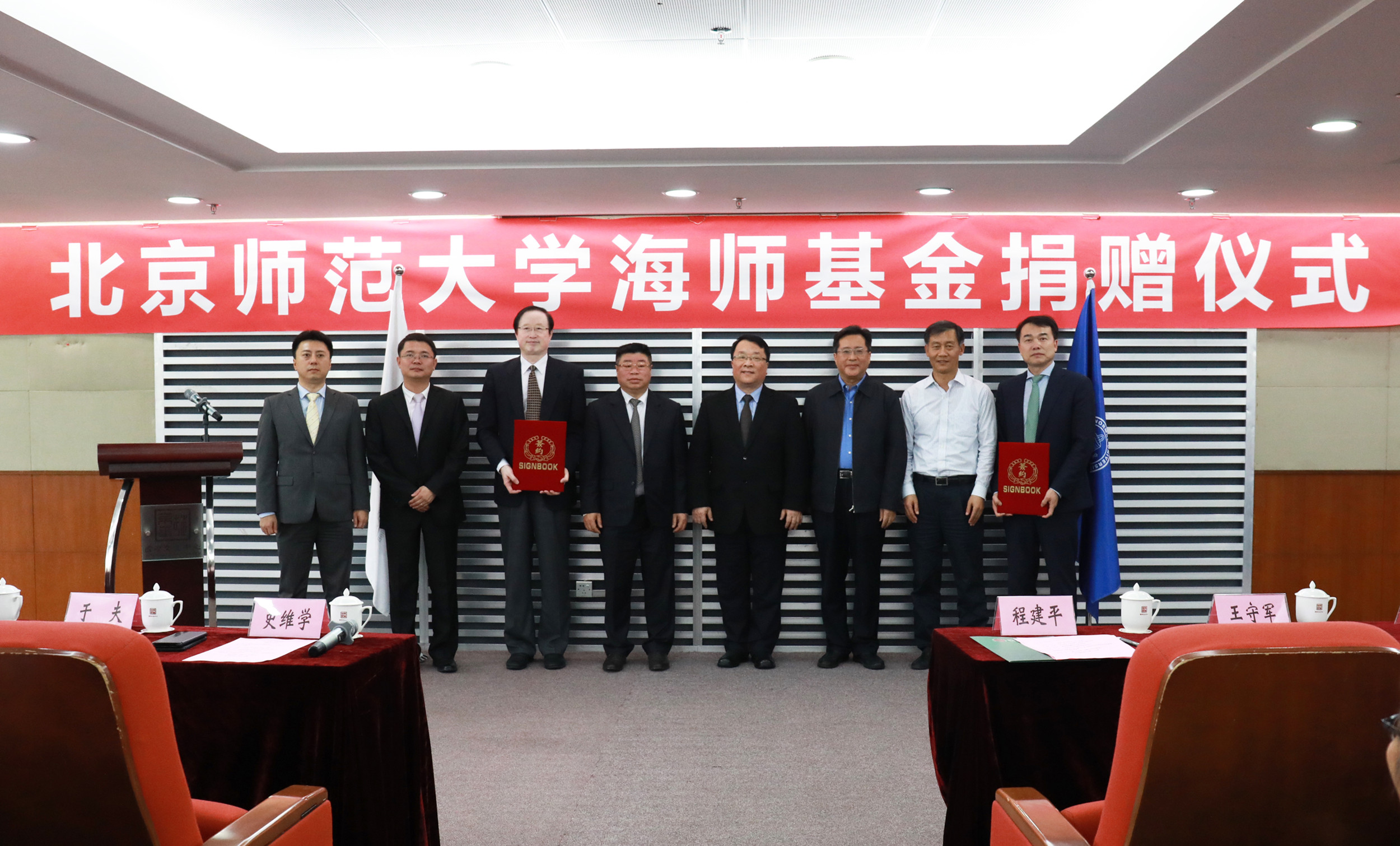 20180425152465255276906510.jpg 20180425152465255276906510.jpg