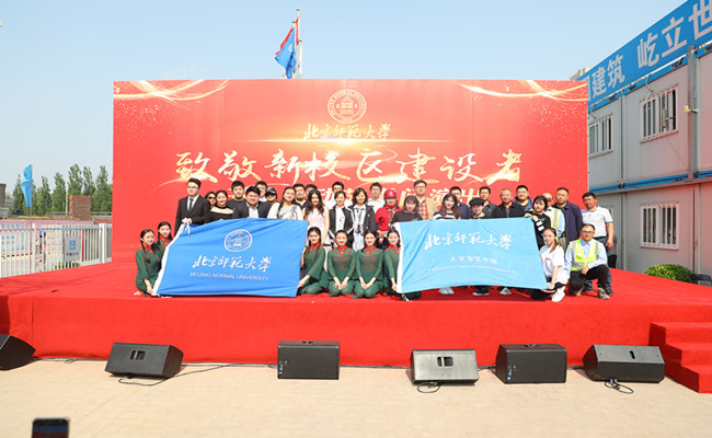 20180427152482234784505884.jpg 20180427152482234784505884.jpg