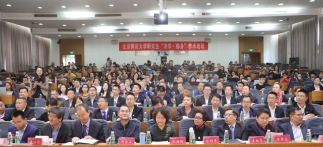 20180428152489577231709487.png 图1 开幕式现场.png