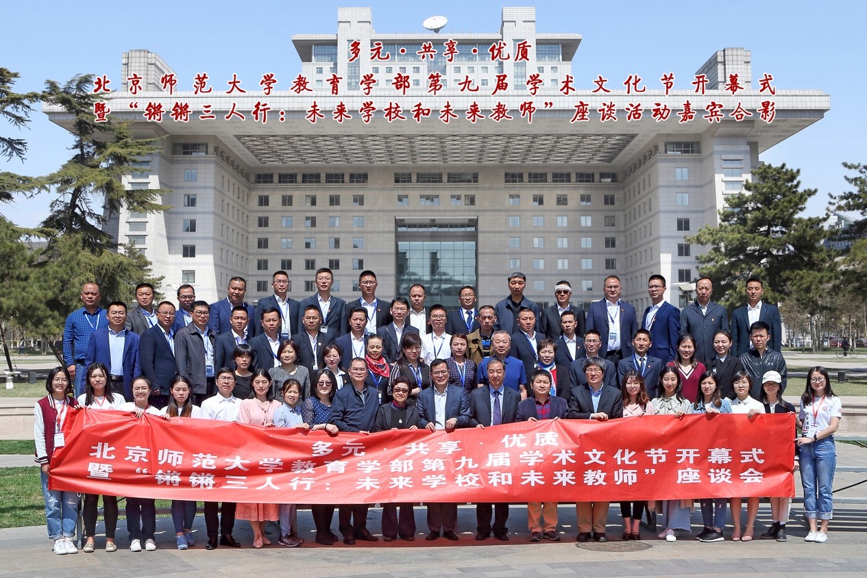 20180428152489666260001885.jpg 20180428152489666260001885.jpg