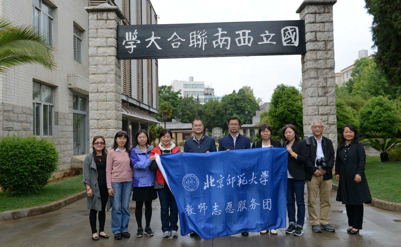 20180503152531800307702044.jpg 20180503152531800307702044.jpg