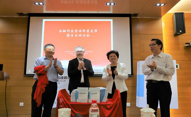 20180518152663644505703750.jpg 20180518152663644505703750.jpg