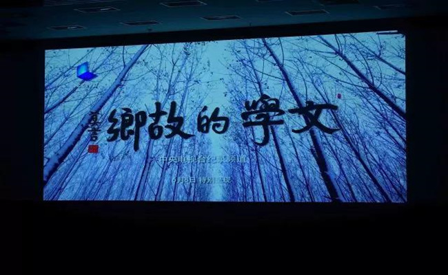 20180526152730646769203224.jpg 20180526152730646769203224.jpg