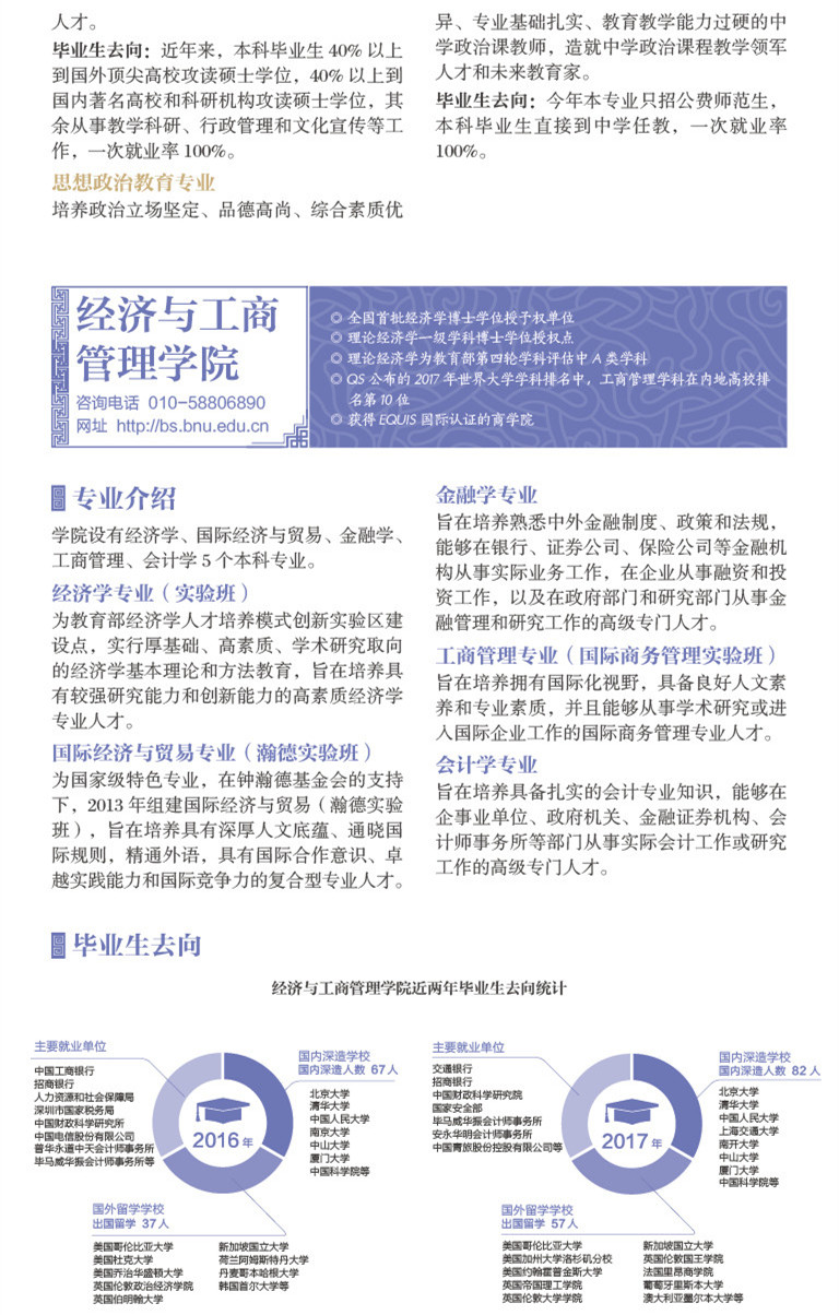 20180601152783661879904512.jpg 20180601152783661879904512.jpg