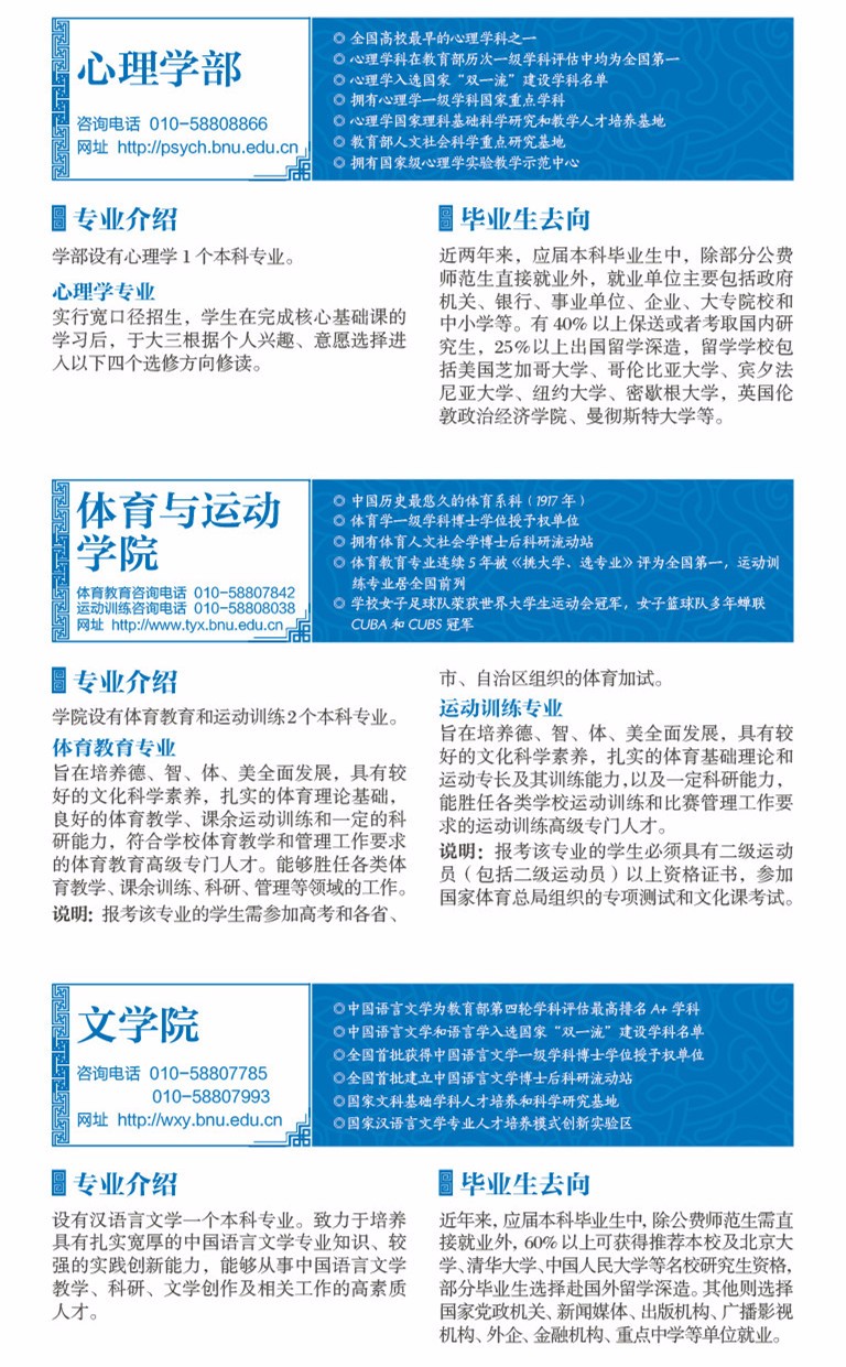 20180601152783661933008352.jpg 20180601152783661933008352.jpg