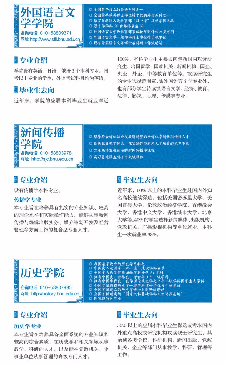 20180601152783661949304351.jpg 20180601152783661949304351.jpg