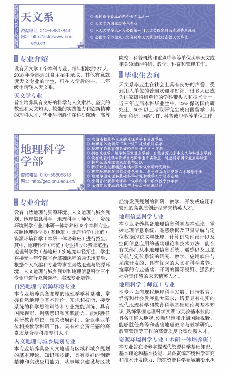 20180601152783661989706965.jpg 20180601152783661989706965.jpg