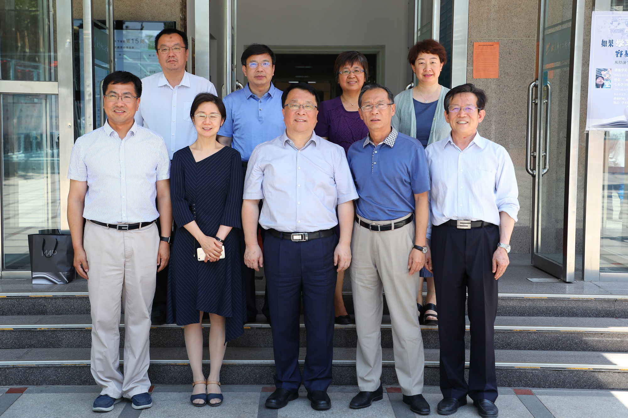 20180611152867827918901951.jpg 20180611152867827918901951.jpg