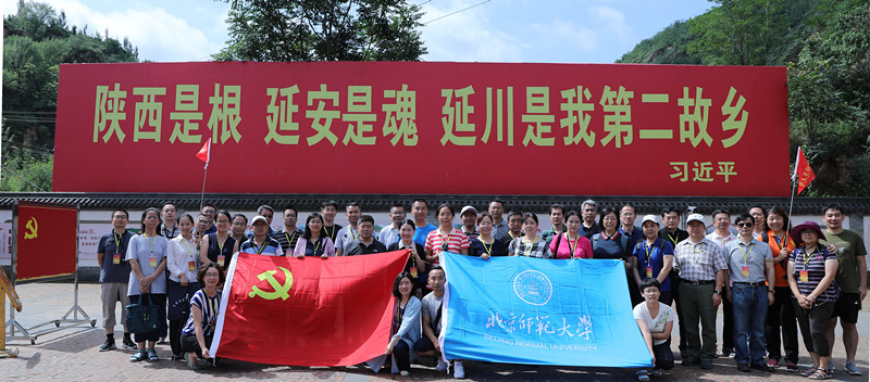 20180720153207059901102409.jpg 20180720153207059901102409.jpg